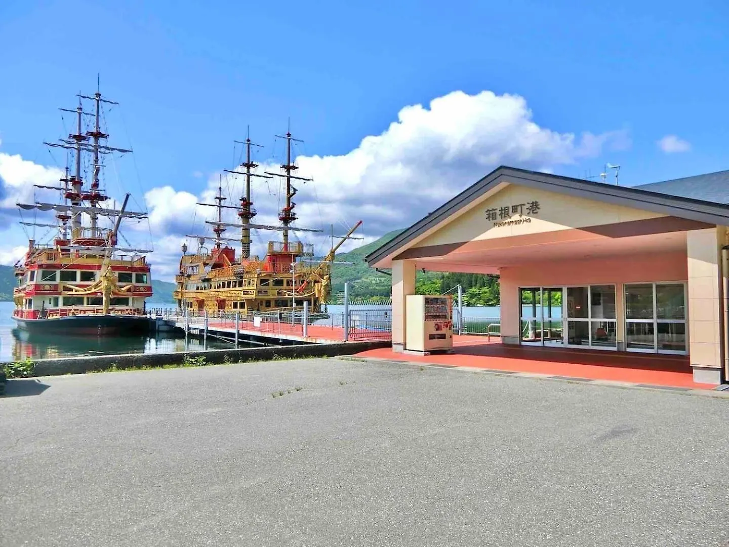 האקונה Myabi -Ashinoko - Vacation Stay 72020V יפן