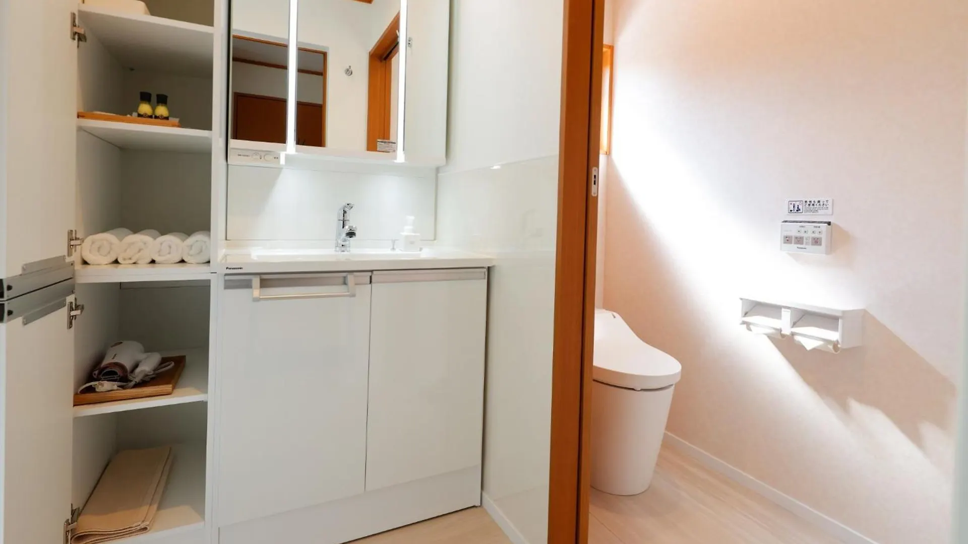 האקונה Myabi -Ashinoko - Vacation Stay 72020V 0*,